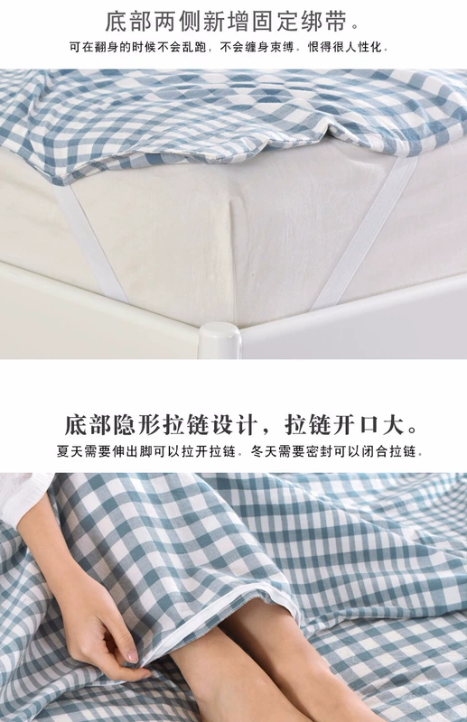 Bông giặt bông du lịch túi ngủ người lớn cotton khách sạn du lịch giường trên tấm bẩn người đôi - Túi ngủ túi ngủ mùa đông
