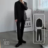 Костюм, мужская трендовая демисезонная куртка для отдыха, изысканный стиль, в корейском стиле