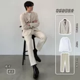 Костюм, мужская трендовая демисезонная куртка для отдыха, изысканный стиль, в корейском стиле