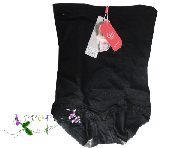 body amincissant - Ref 671986 Image 40