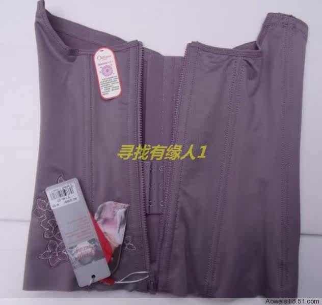 Corset en nylon - Ref 671414 Image 49