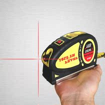 Laser infrared level meter High precision wire crosshair mini line meter Multi-function small tape measure 5 meters