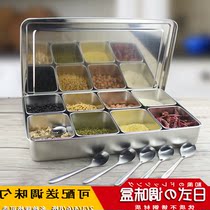 Combination kitchenware hot pot German seasoning braised meat box Supplies storage box Outdoor hotel stainless steel seasoning box