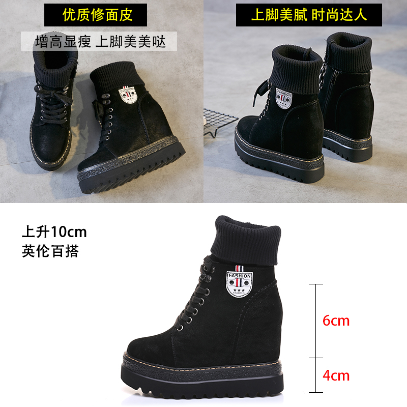 Bottes mi-saison femme en Polyurethane - Ref 3250633 Image 4