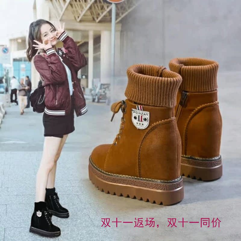 Bottes mi-saison femme en Polyurethane - Ref 3250633 Image 1