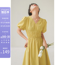 FSilk Alu Style Vintage Dress Womens Summer Design Sensation V Collar Cashew Slim Yellow Bubble Sleeves Mid-Length Dress