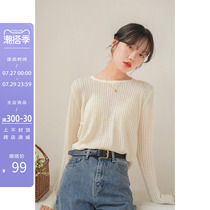 Farth Pharostyle retro-style slim-in-a-knit cardiovert 2022 Autumn with loose 100 lap laziness and gentle wind blouses