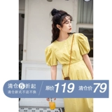 法丝璐 Желтое платье, корсет, юбка в складку, французский стиль, короткий рукав, А-силуэт