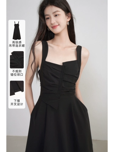 Летнее платье, черная длинная юбка, по фигуре, изысканный стиль