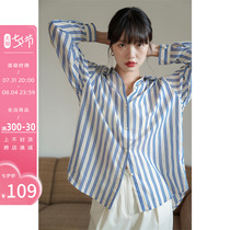 Fassilu Blue Striped Temperament Shirt Woman Summer Thin Style Design Sensation Sunscreen Commuter Port Wind Loose Blouse