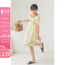 Fascia Goose Yellow First Love Tandem Dress Woman Summer Design Sensation Bubble Sleeves A dress for short and small dresses