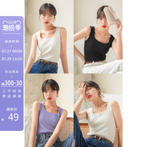 Fassilu base Knitted Harness Vest Slats Undershirt Woman Summer Thin 100 lap black inner lap jacket t-shirt