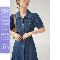 Fascia Cowdenim Dress dress for women Summer cashies waist and slim fit The ancient port Taste Bubble-style Long dress