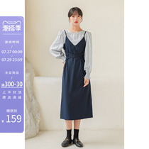 Farth Luffany style fake two sets dress dress women 2022 new spring blue collection waist display slim temperament vinocoy long dress