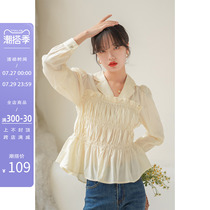 Silk Alu Goose Yellow Short blouse Womens spring new 2022 Design sense Little crowdsourced sweet and beautiful retro shirt