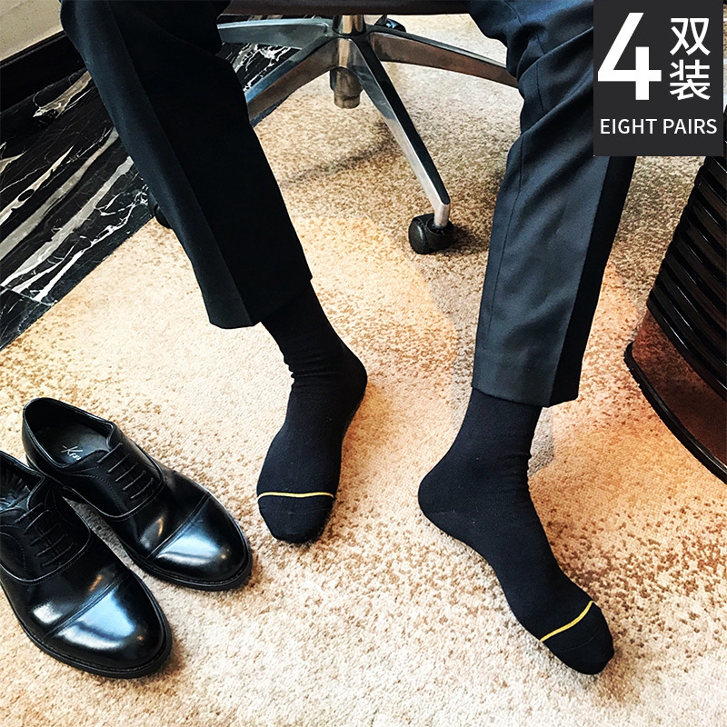 Leather Shoes, Socks, Men's Black Business Gold Toe Gold Line Pure Cotton Mid-Calf Socks, Formal Gentleman's Suit Long Socks
