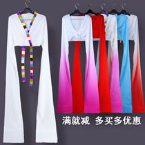 Sleeves Square dance Children fairy classical dance Daily costume Mongolian maxi dress Dance dress Jinghong Hanfu