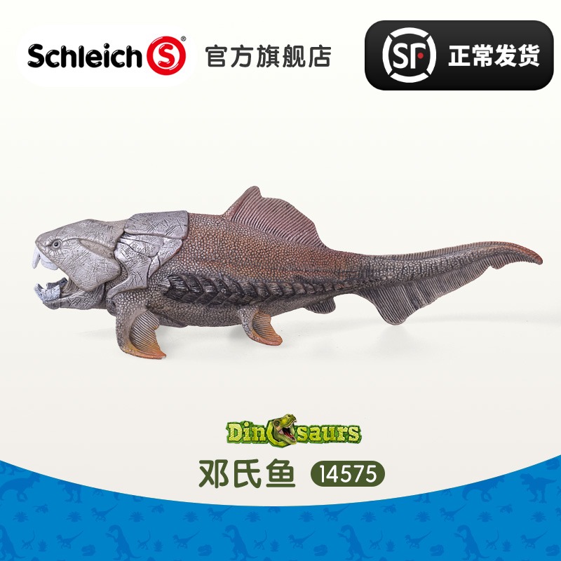 dunkleosteus schleich