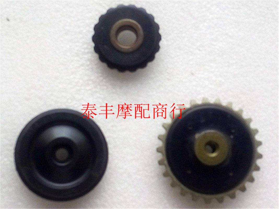 Jialing JH70 JL90 JL100 pointing wheel screw middle wheel screw tensioner oil pump wheel