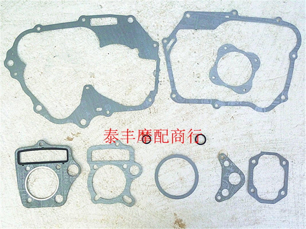 Carameling JH70 original factory full car cushion paper cushion engine full car cushion crankcase cushion partial box cushion