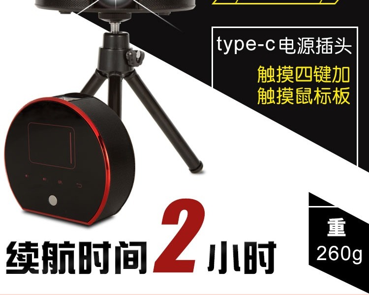 Điện thoại di động máy chiếu nhà ném tường nhỏ độ phân giải cao siêu mét phòng ngủ ký túc xá không dây rạp hát tại nhà