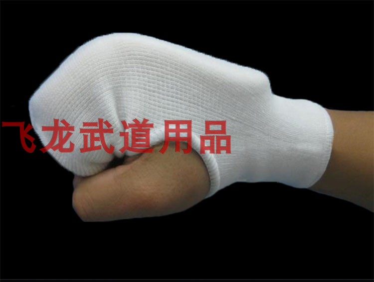 (Wyvern martial arts supplies) Karate comprehensive training cotton gloves cotton elastic finger gloves karate protectors