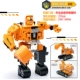 Biến đổi đồ chơi biến thân máy đào phù hợp với xe robot kỹ thuật xe ủi đất xe nâng lớn - Đồ chơi điều khiển từ xa