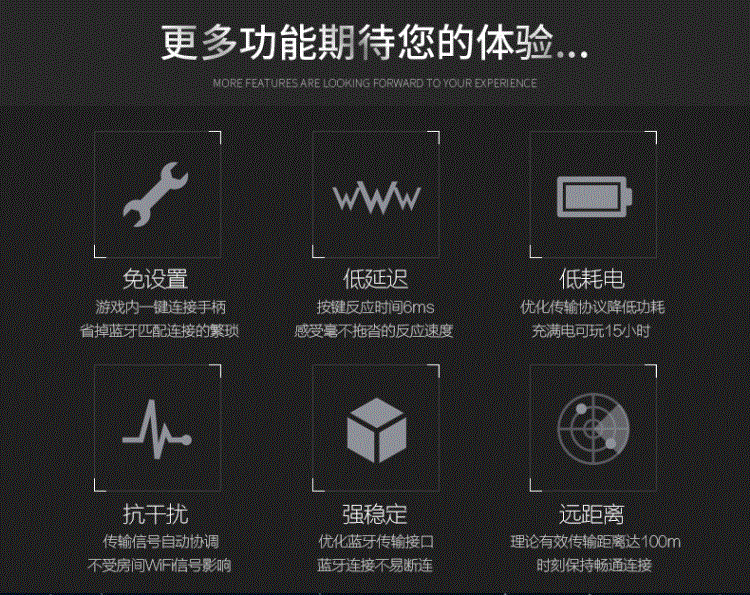 Còng tay không dây vua vua vinh quang di động điều khiển không dây trò chơi Bluetooth Android Apple ios TV TV - Người điều khiển trò chơi nút bấm chơi game
