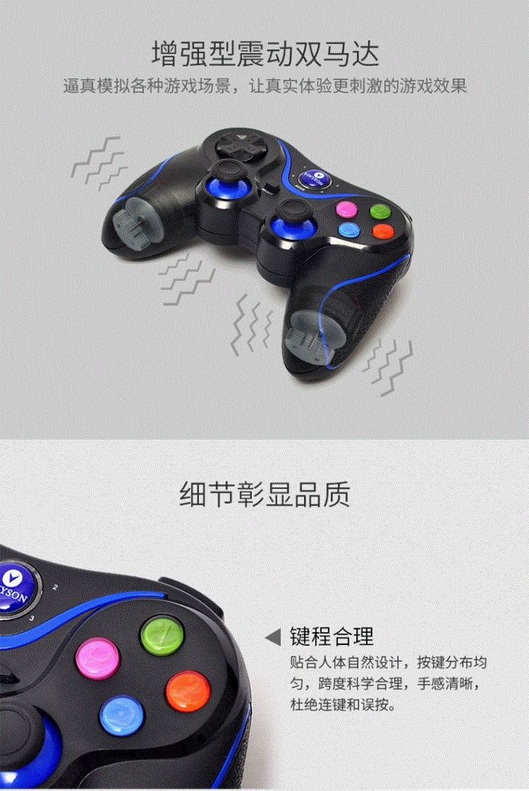 Còng tay không dây vua vua vinh quang di động điều khiển không dây trò chơi Bluetooth Android Apple ios TV TV - Người điều khiển trò chơi nút bấm chơi game