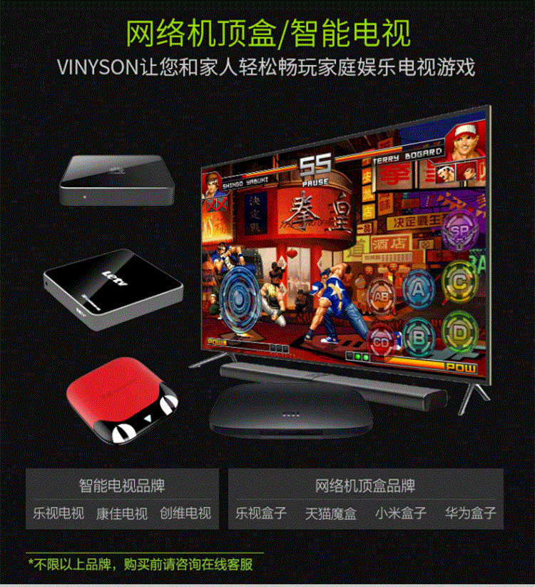 Còng tay không dây vua vua vinh quang di động điều khiển không dây trò chơi Bluetooth Android Apple ios TV TV - Người điều khiển trò chơi nút bấm chơi game