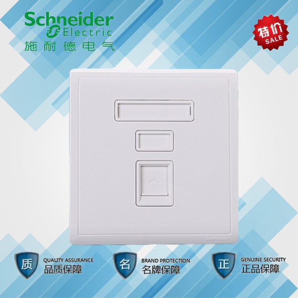 Schneider Switch Panel 86 Type Socket Funchamps White Fonchanya White Phone Call Monopod Phone Socket