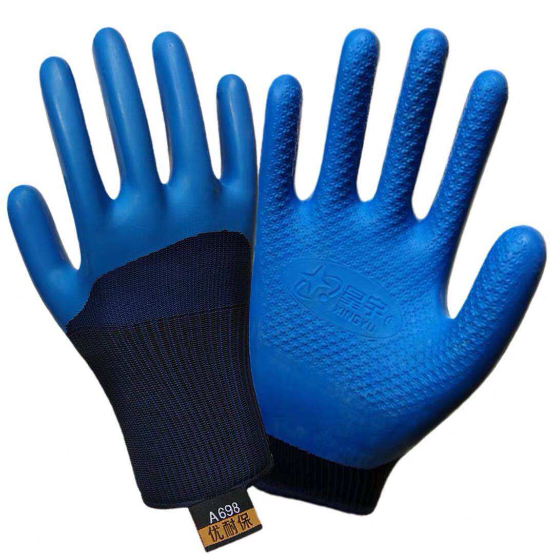 Xingyu A698 A688 excellent resistance wear-resistant non-slip waterproof breathable latex semi-dipped embossed labor insurance gloves