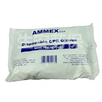 Aimas disposable CPE gloves thickened film plastic gloves food beauty factory protective gloves