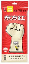 Dongfanghong thick beef tendon latex housework labor insurance industrial protection dishwashing gloves