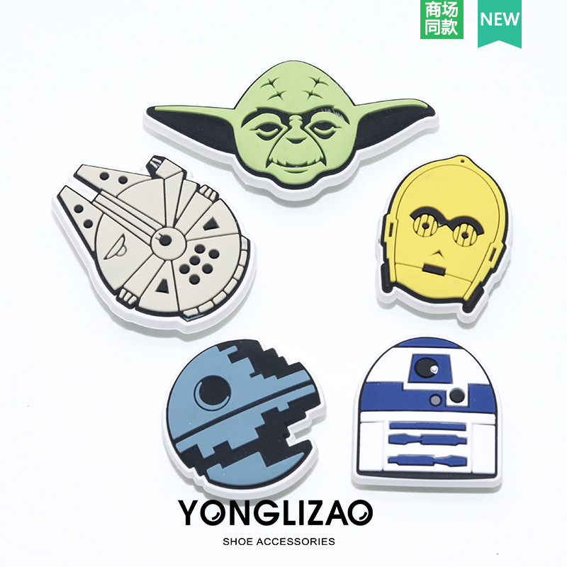 Crocs Shoe Charms Accessories Compatible with Crocs Shoes, Cartoon Shoe Decorations Diy, Star Wars Crocs Shoe Charms Accessories Compatible with Crocs Shoes, Cartoon Shoe Decorations Diy, Star Wars