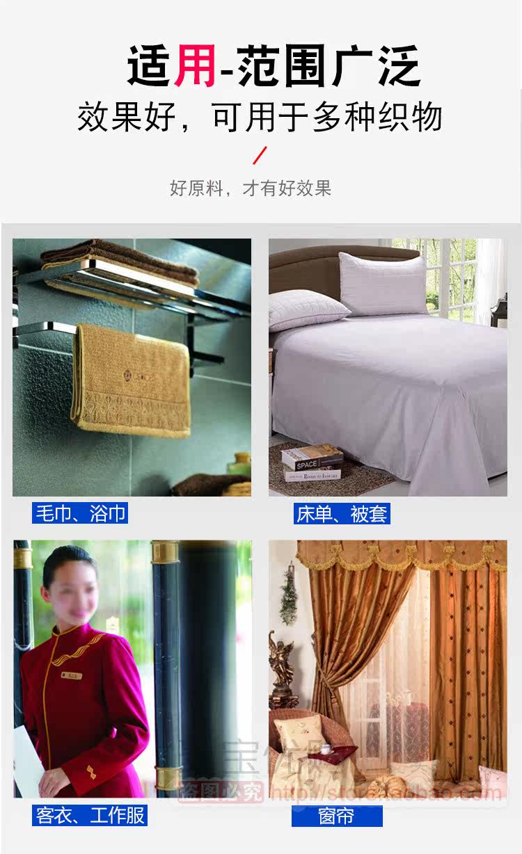 Стиральный порошок 超宝强力洗衣粉宾馆酒店大包装大桶工业强力去污增白漂白去污洗衣 Chaobao