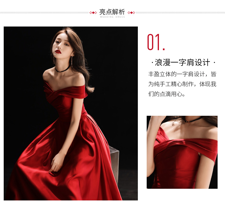 Robe du soir conventionnel - Ref 3212203 Image 11