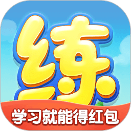 乐乐课堂天天练企业店的LOGO