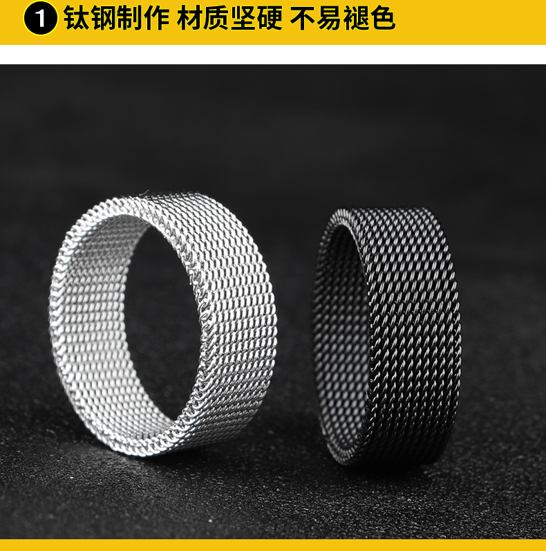 Nhẫn đỏ nam phiên bản tiếng Nhật và Hàn Quốc của dòng cá tính độc đoán biến dạng lưới đơn giản bằng thép thực phẩm vòng titan nhẫn nhẫn sinh viên nhẫn calvin klein