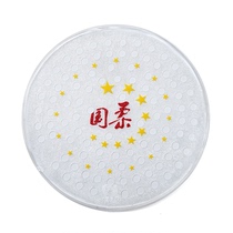 Guo rou New soft racket crystal porous racket soft face soft ball Guo Rou 9 stars 99 hole racket face