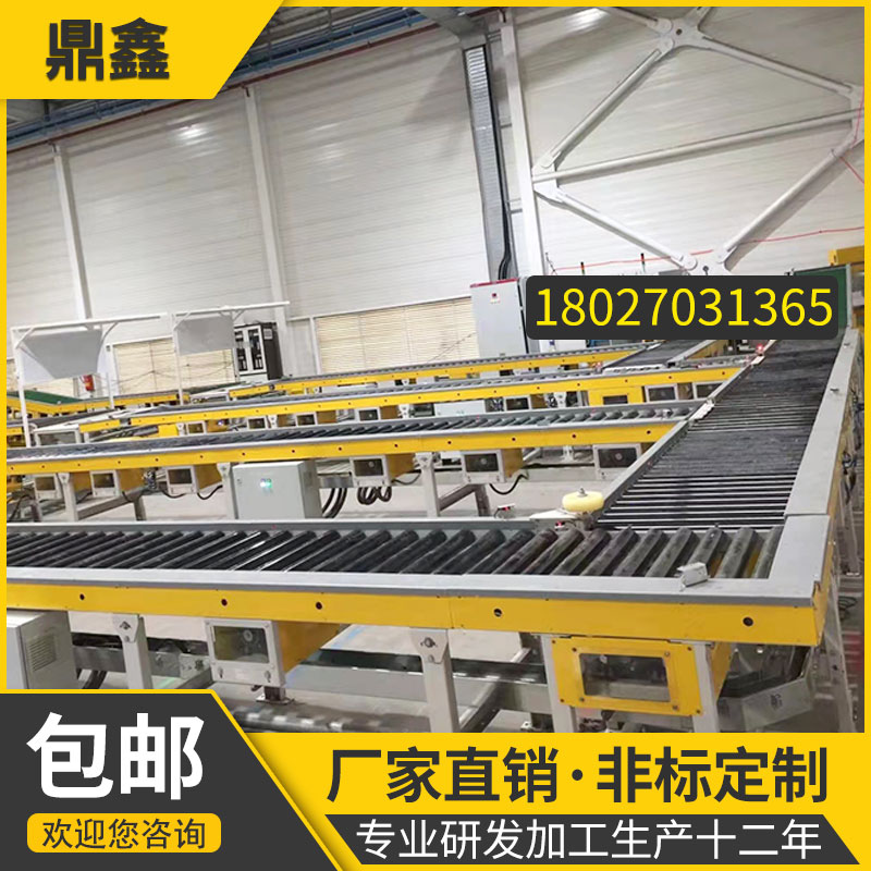 Foshan heavy-duty rubber-coated roller line three-dimensional warehouse load roller conveyor belt machine storage shelf rubber rolling slide