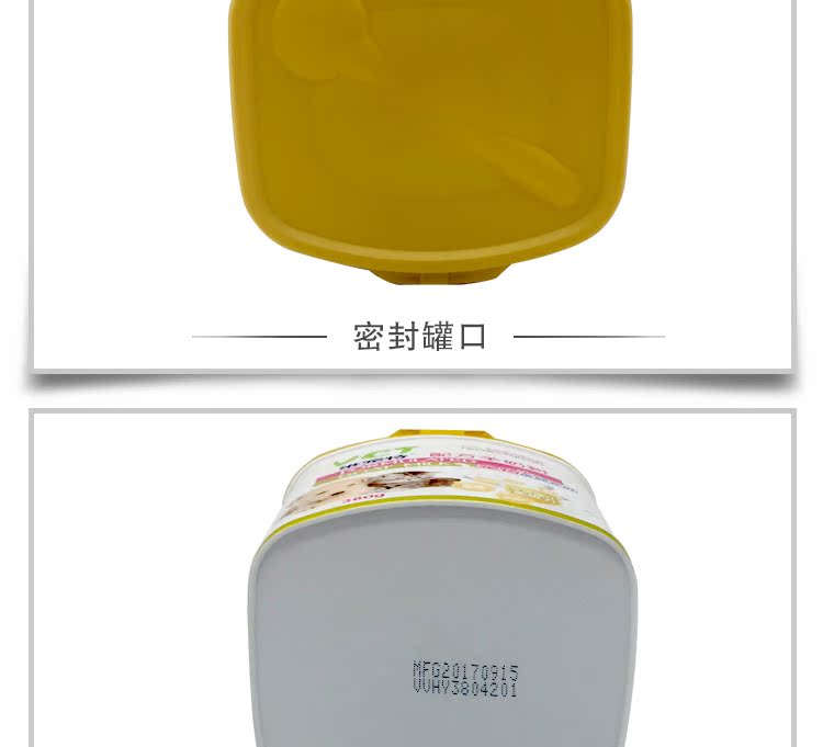 Pet dog dê sữa sơ sinh chó con mèo con mèo con nói chung loại 380g sữa bột bông vàng lông sữa đặc biệt - Cat / Dog Health bổ sung sữa cho chó con rẻ