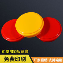 Decoration site special PVC sewer cap protective cover anti-blocking and anti-odor 50 Type 75 Type 110 pipe cap customized