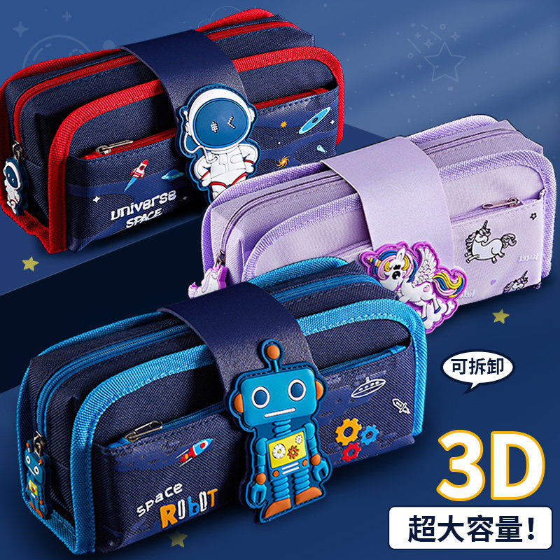 Orenpen bag male children Pencil Case Elementary School Students Girls Cute Large Capacity One Third Fourth Grade 2021 New Pop Creative Lead Pencil Case Boy Boy Boy Boy Astronaut Canvas Stationery Bag