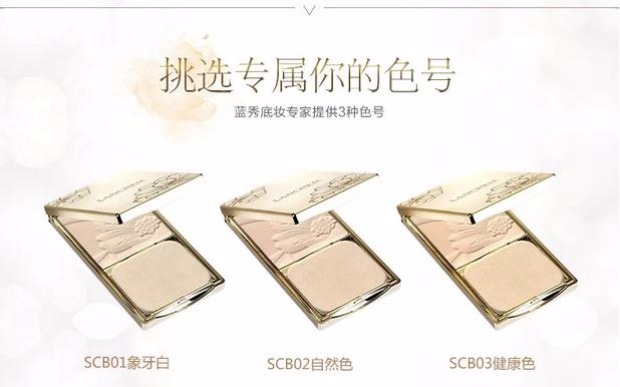 Hàn Quốc màu xanh cho thấy tuyết nhung bột che khuyết điểm dầu kiểm soát ẩm không thấm nước trang điểm tự nhiên sửa chữa năng lực truy cập chính hãng - Bột nén phấn phủ