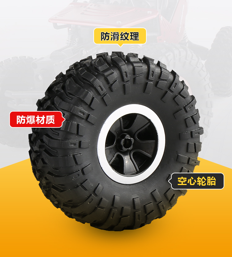Siêu xe bốn bánh off-road sạc năng động điều khiển từ xa không dây xe bé trai tốc độ cao chân lớn đua xe đồ chơi trẻ em bán đồ chơi trẻ em