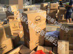 VF-40 valve cleaning fluid 40 lbs 5 gallon pail, recommended fat injection 40-70 US Votes VAL-TEX