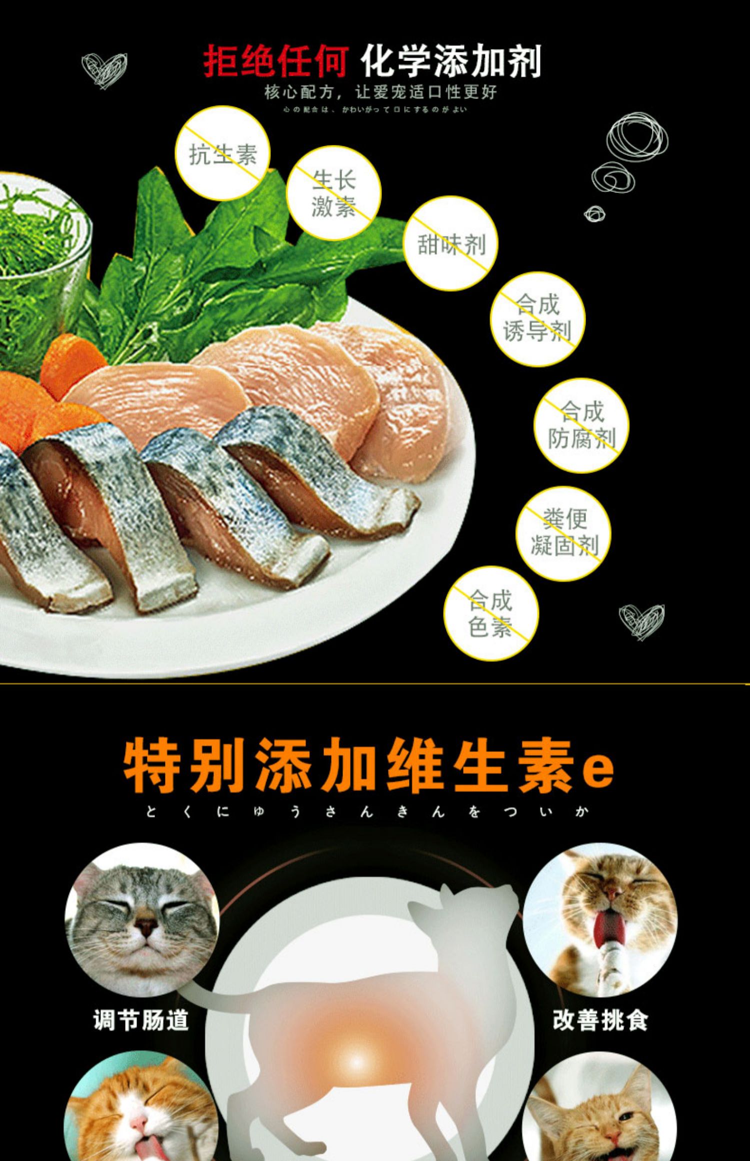 Dali mèo biển bream mèo cá ăn nhẹ 6 mực nướng cá ngừ sang trọng cá ngừ mèo con mèo con mèo mèo - Đồ ăn nhẹ cho mèo Có nên trộn 2 loại hạt cho mèo