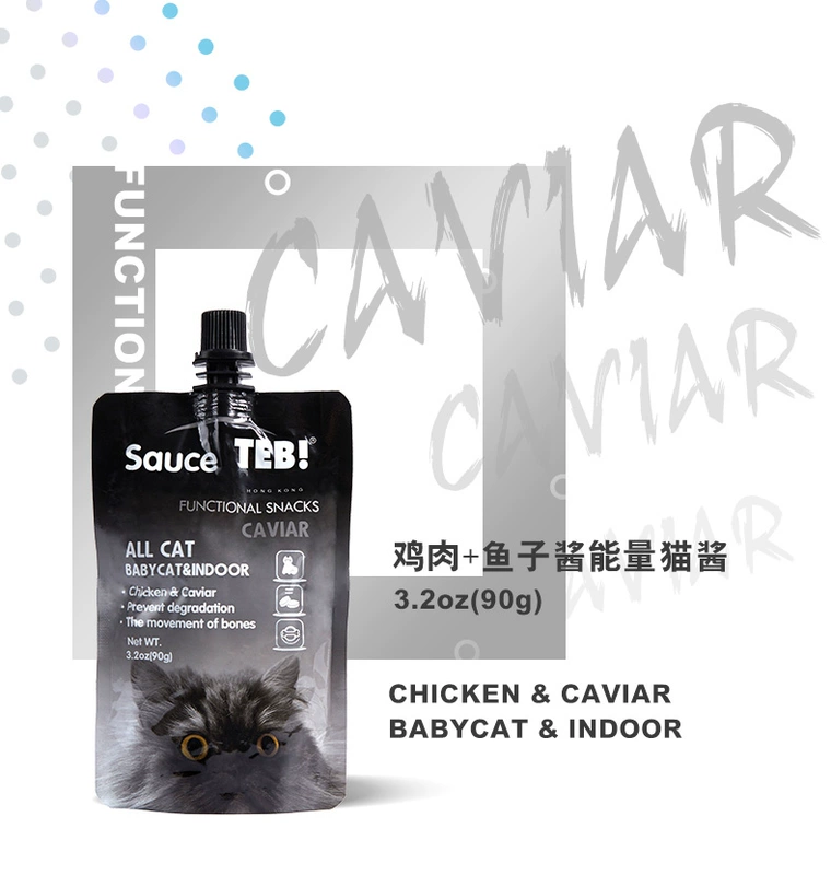 TEB! Tang Enbei S ăn nhẹ vào mèo và mèo năng lượng nước sốt mèo 90g gói thức ăn ướt mèo mèo dinh dưỡng - Đồ ăn nhẹ cho mèo