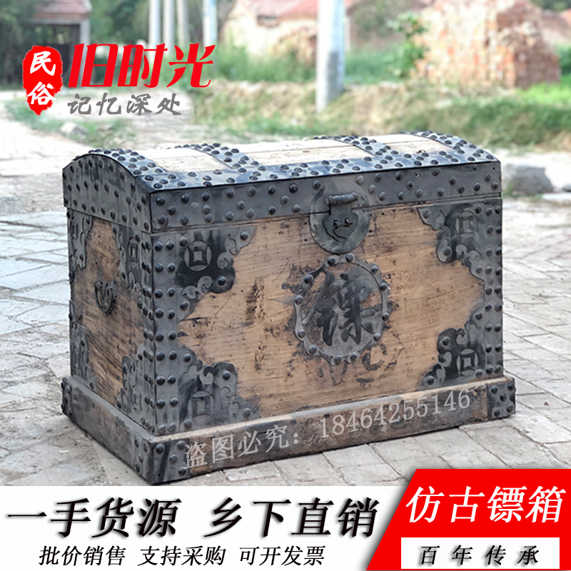 Antique dart box dart bureau retro decoration decoration folk miscellaneous old dart box wooden box film and television prop